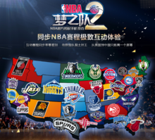 全国奶业振兴工作现场会在青召开